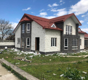 Dekoratif Tas-Kultur Tasi-Dogal Tas-Cephe Tas Kaplama-Tas Kaplama-Villa Tası-Dökme Tas-Yapay Tas